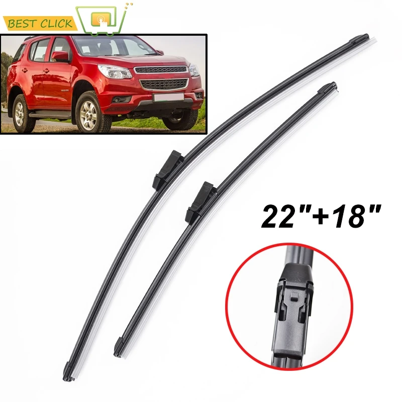 Щетки стеклоочистителя Misima для Chevrolet TrailBlazer MK2 2012 2013 2014 2015 2016|Стеклоочистители| |
