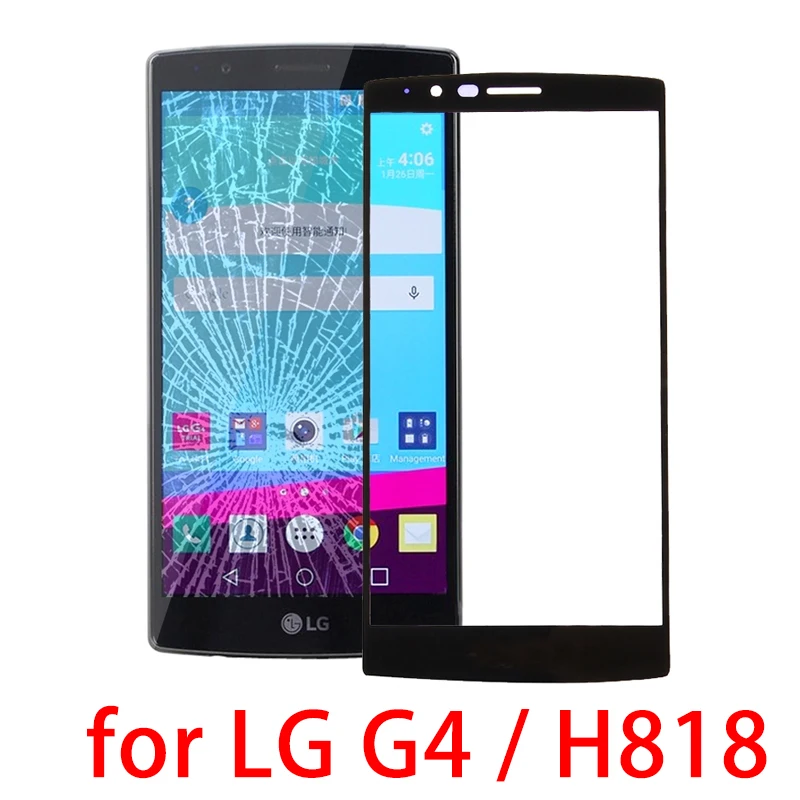 Наружный Стеклянный объектив 5 дюйма для переднего экрана LG G4/H818 запасные части