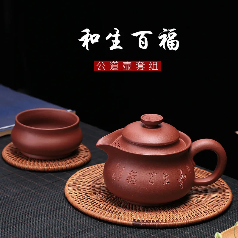 Набор чашек Yixing Zisha Express, оптовая продажа, индивидуальный Подарочный логотип компании, выгравированный Фиолетовый Глиняный фартук и Shengbaifu
Набор чашек Yixing Zisha Express, оптовая продажа, индивидуальный Подарочный логотип компании, выгравированный Фиолетовый Глиняный фартук и Shengbaifu