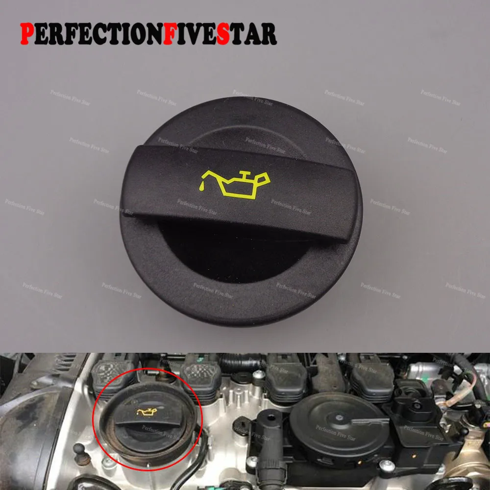 Масляный наполнитель 06C103485 крышка крышки двигателя для Audi A4 2 0 3 A5 A3 A6 A7 Q5 Q3 VW Touareg Golf