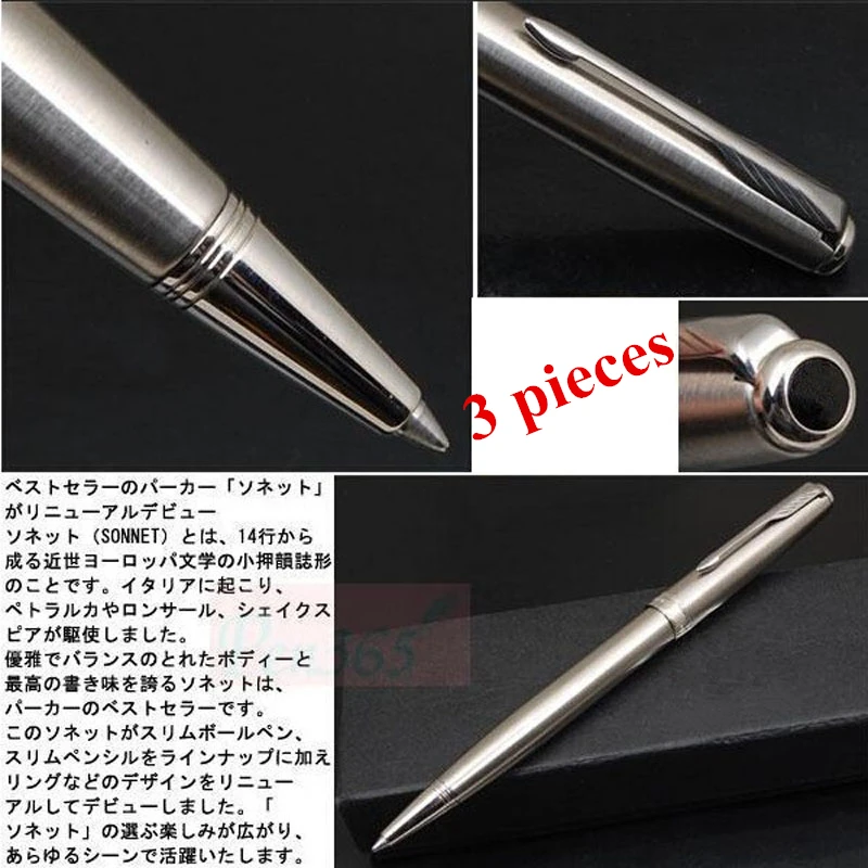 Free Shipping Writing Pen Stationery Good Quality Ballpoint Pen School Metal pen Design Pen silver Clip for student
Free Shipping Writing Pen Stationery Good Quality Ballpoint Pen School Metal pen Design Pen silver Clip for student