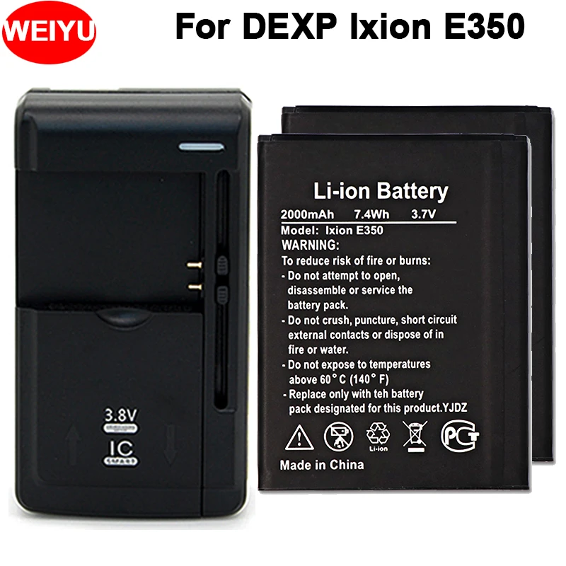 2 шт. для DEXP Ixion E350 аккумулятор 2000 мАч высокое качество + универсальное зарядное устройство
2 шт. для DEXP Ixion E350 аккумулятор 2000 мАч высокое качество + универсальное зарядное устройство