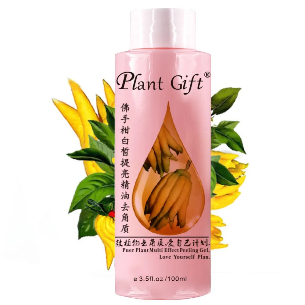 Bergamot Face & Body Scrubs 100G Remove The Horny,Soften the horny, dredge plug, make skin soft and smooth
Bergamot Face & Body Scrubs 100G Remove The Horny,Soften the horny, dredge plug, make skin soft and smooth