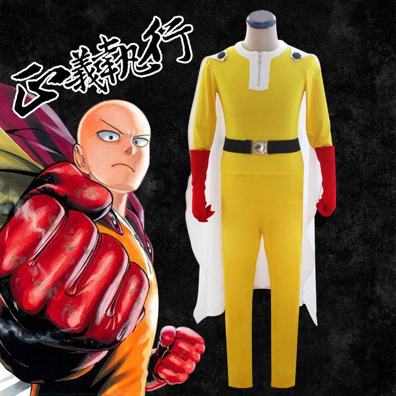 Костюм для косплея Сайтама из аниме ONE PUNCH MAN желтый комбинезон белый плащ