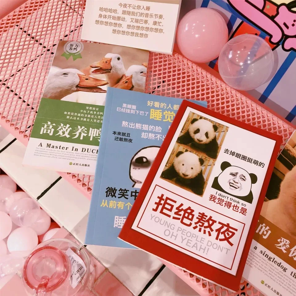 South Korea ins Creative Funny Notebook Student Journal Notepad kawaii Dog Night Register Books Gift school office stationery
South Korea ins Creative Funny Notebook Student Journal Notepad kawaii Dog Night Register Books Gift school office stationery