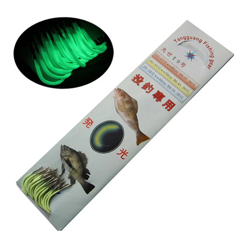 60pcs/set Luminous Fishing Hooks Japan with Line Barbed 14-28# Carp Fish Hook Offset Tier Fishhook Pesca Tackle Accessories B4
60pcs/set Luminous Fishing Hooks Japan with Line Barbed 14-28# Carp Fish Hook Offset Tier Fishhook Pesca Tackle Accessories B4
