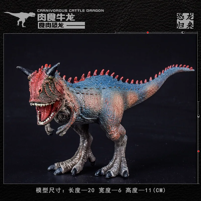 20cm Simulated Solid Dinosaur Model Set Dinosaur Toys Tyrannosaurus Pterosaur Tricerosaur Action Figures Toy for Boys
20cm Simulated Solid Dinosaur Model Set Dinosaur Toys Tyrannosaurus Pterosaur Tricerosaur Action Figures Toy for Boys