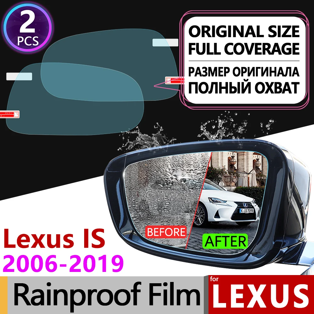 Противотуманное зеркало заднего вида для Lexus IS 2006 2019 XE20 XE30 непромокаемая