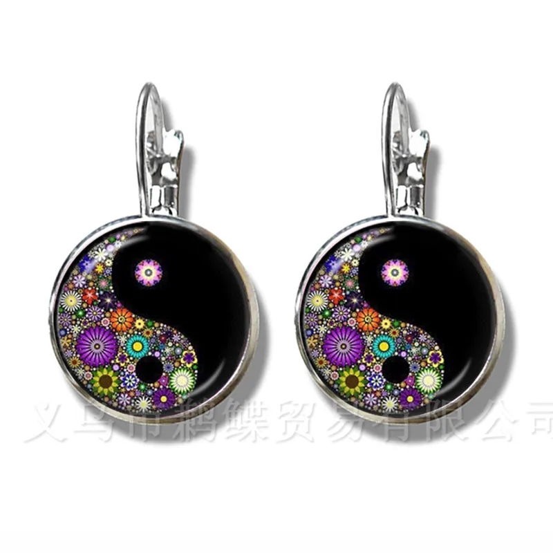 Tree Of Life Glass Cabochon Yin Yang Earrings 16mm Glass Dome Handmade Trendy Silver Plated Stud Earrings For Women Gift
Tree Of Life Glass Cabochon Yin Yang Earrings 16mm Glass Dome Handmade Trendy Silver Plated Stud Earrings For Women Gift