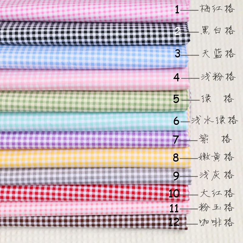 100% Cotton twill cloth grey yellow pink brown lattice check for DIY kid bedding cushion quilting patchwork home decor fabrics
100% Cotton twill cloth grey yellow pink brown lattice check for DIY kid bedding cushion quilting patchwork home decor fabrics