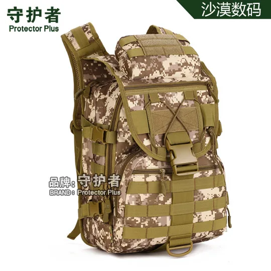 2017 new 40 liter hiking camping fans Travel Backpack bag mountaineering tactical camouflage bag Professional outdoor backpack
2017 new 40 liter hiking camping fans Travel Backpack bag mountaineering tactical camouflage bag Professional outdoor backpack