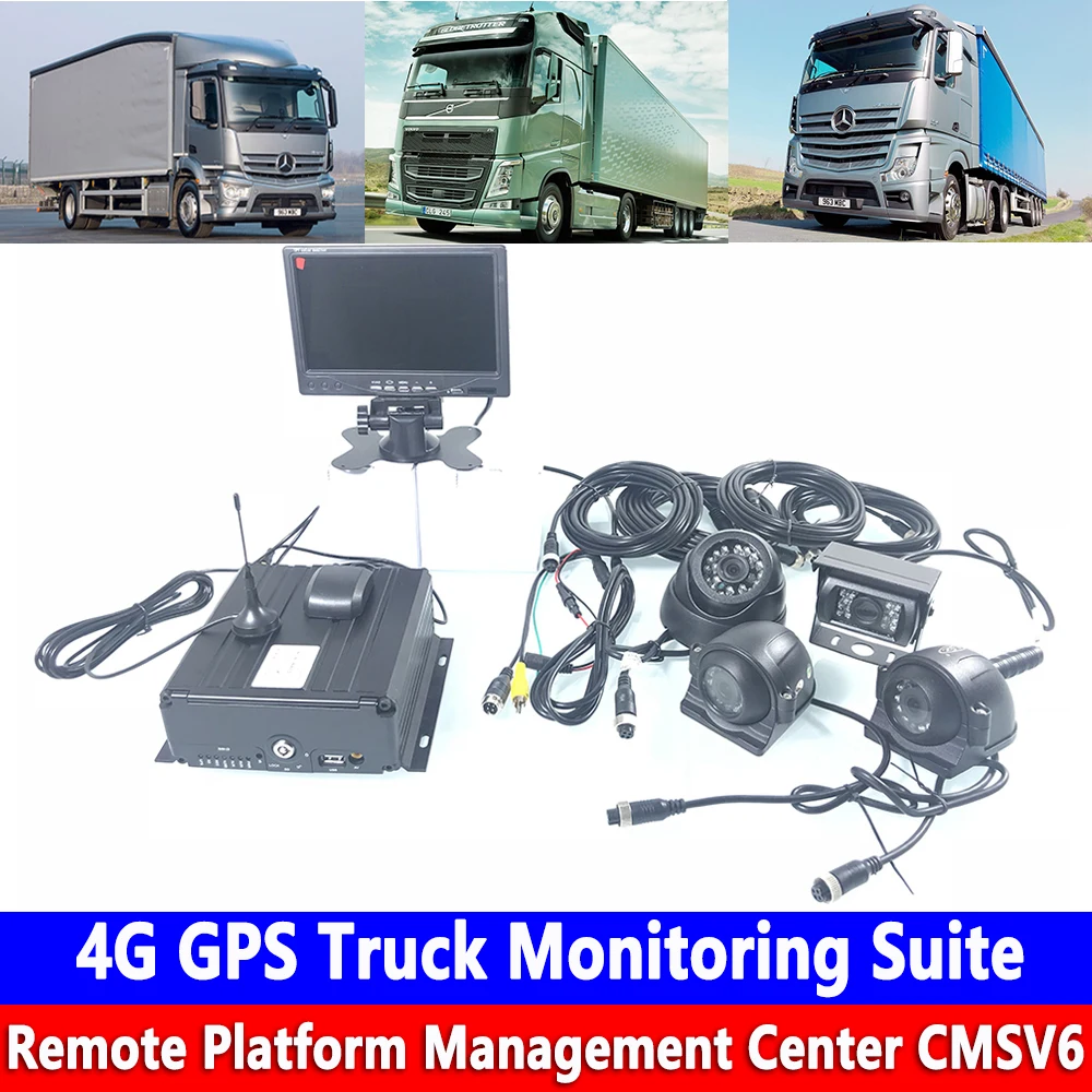 HD Подлинная 256G SD карта PAL / NTSC дистанционное управление PTZ 4G GPS комплект
