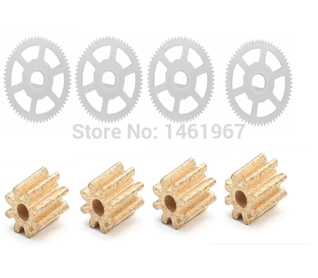 4pcs Original WLtoys Q222 Q222G Gear Wheel with Copper Gear Set for JJRC/WLtoys RC FPV Quadcopter Part
4pcs Original WLtoys Q222 Q222G Gear Wheel with Copper Gear Set for JJRC/WLtoys RC FPV Quadcopter Part