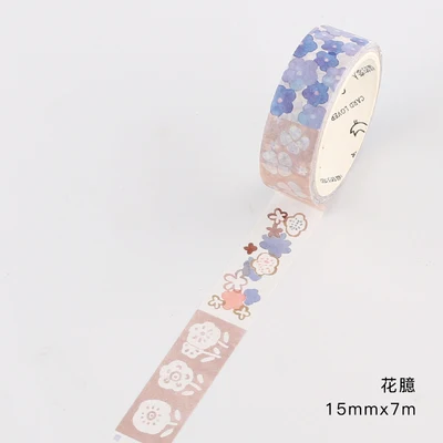 1.5cm 7m 1 pcs Stitching pattern design small flower style washi tape Adhesive DIY Scrapbook Masking gift decor
1.5cm 7m 1 pcs Stitching pattern design small flower style washi tape Adhesive DIY Scrapbook Masking gift decor
