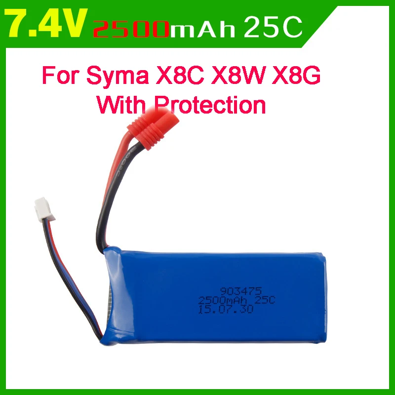 

2500mAh 7.4V battery for Syma X8C X8W X8G 4CH 6-Axis Mini RC Helicopter & Quadcopter Quad Copter RTF