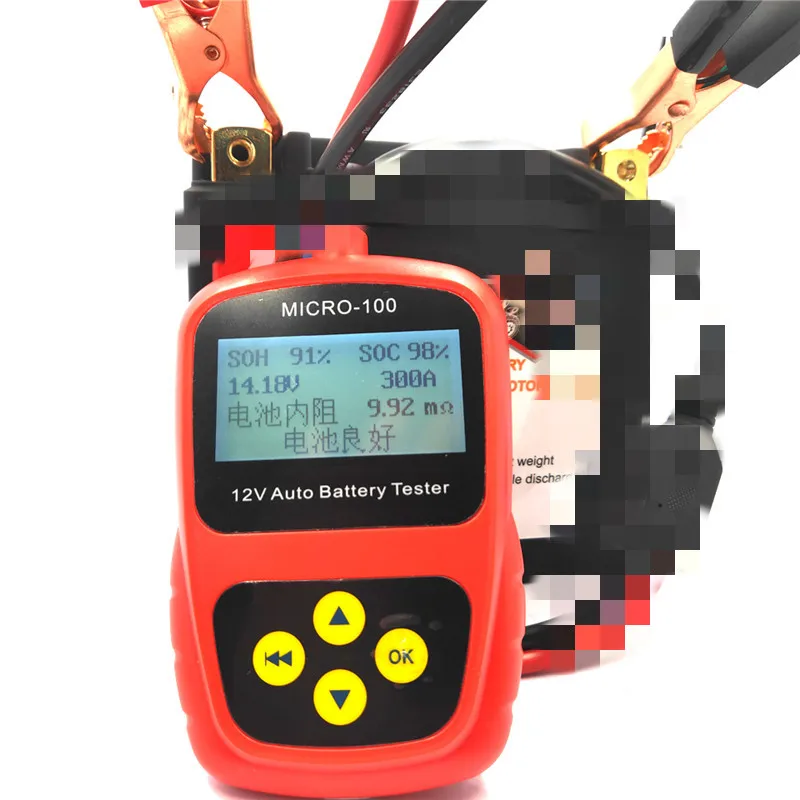 12V Automotive Vehicle Car Battery Tester 3 in 1 AH CCA Voltage Multifunction Check Meter Digital Analyzer Diagnostic
12V Automotive Vehicle Car Battery Tester 3 in 1 AH CCA Voltage Multifunction Check Meter Digital Analyzer Diagnostic
