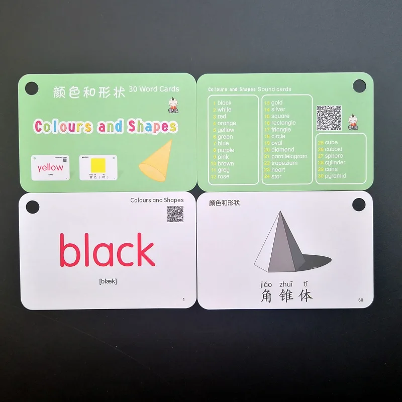 32Pcs/Set Numbers Colors and Shapes Chinese & English Flash Cards Pocket Card Baby Chlidren Educational Toys
32Pcs/Set Numbers Colors and Shapes Chinese & English Flash Cards Pocket Card Baby Chlidren Educational Toys