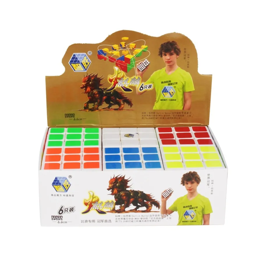 

Fire Kirin 6pcs=1set Gift Box Pack 3x3x3 Speed Magic Cube Twist Puzzle Toy Brain Teaser 3D IQ Game Ultra-Smooth 3x3 Yuxin 56mm
