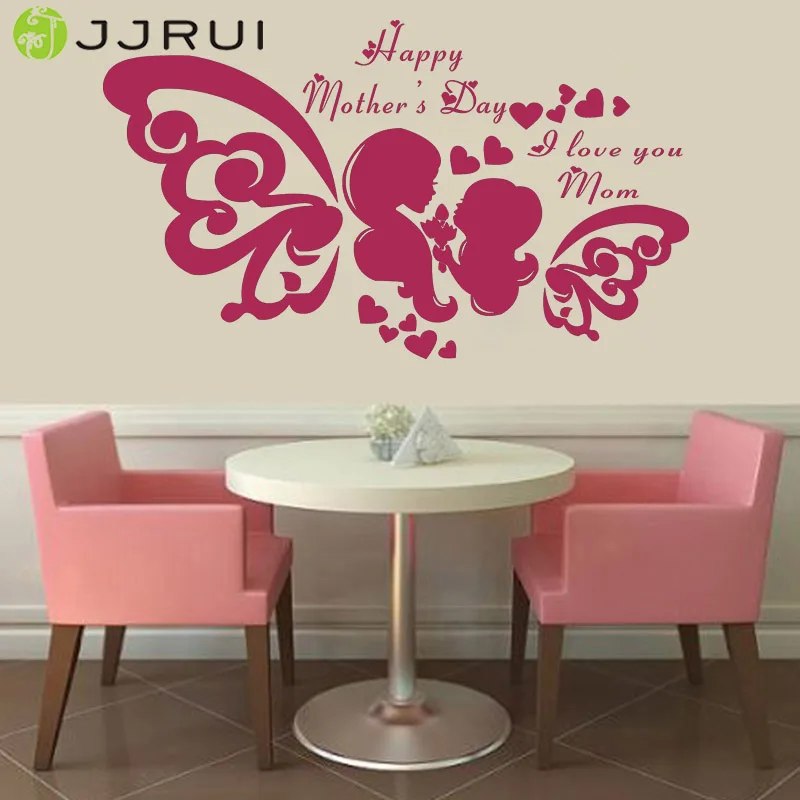 JJRUI Happy Mothers Day Wall & Window Stickers Mother Decals Shop Window Display
JJRUI Happy Mothers Day Wall & Window Stickers Mother Decals Shop Window Display