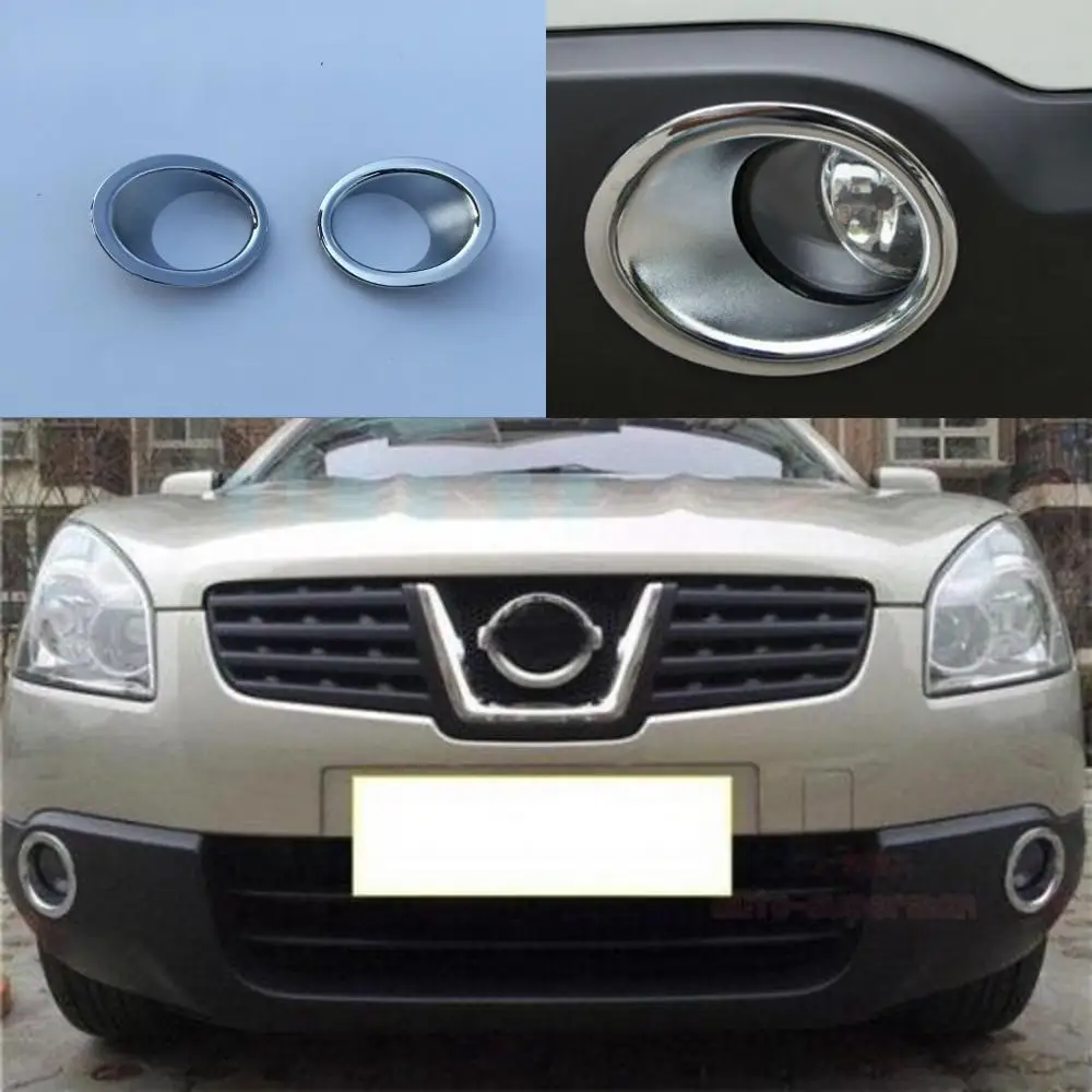 JanDeNing 2 шт. ABS хромированная крышка передней противотуманной фары для Nissan Qashqai 2007-2009
JanDeNing 2 шт. ABS хромированная крышка передней противотуманной фары для Nissan Qashqai 2007-2009