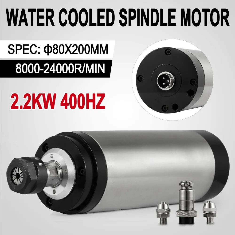 VEVOR Factory High Speed 2.2KW Water Cooled Spindle Motor Engraving Milling & Grinding
VEVOR Factory High Speed 2.2KW Water Cooled Spindle Motor Engraving Milling & Grinding
