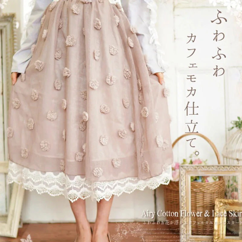 Harajuku Mori Girl Double Lace Layer Skirt Women Japanese Sweet A-line Solid Color Appliques Female Cute Mid-Calf Skirt A222
Harajuku Mori Girl Double Lace Layer Skirt Women Japanese Sweet A-line Solid Color Appliques Female Cute Mid-Calf Skirt A222