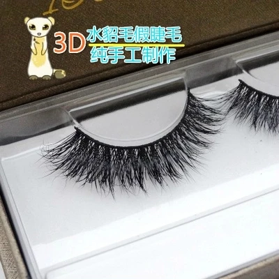 New False Eyelashes Makeup Tool Handmade Natural eyelash Extension 3D Mink Lashes Thick Cross Sharpened Mink Winged Fake Eyelash
New False Eyelashes Makeup Tool Handmade Natural eyelash Extension 3D Mink Lashes Thick Cross Sharpened Mink Winged Fake Eyelash