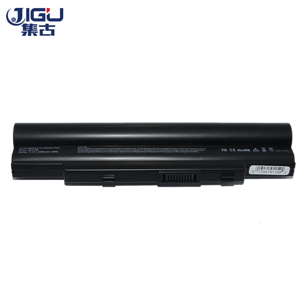 JIGU New Laptop Battery For ASUS A32-U20 A32-U50 A32-U80 A33-U50 A31-U20 A31-U80 LOA2011 90-NVA1B2000Y U20 U50 U80 U81 U89 U89V
JIGU New Laptop Battery For ASUS A32-U20 A32-U50 A32-U80 A33-U50 A31-U20 A31-U80 LOA2011 90-NVA1B2000Y U20 U50 U80 U81 U89 U89V