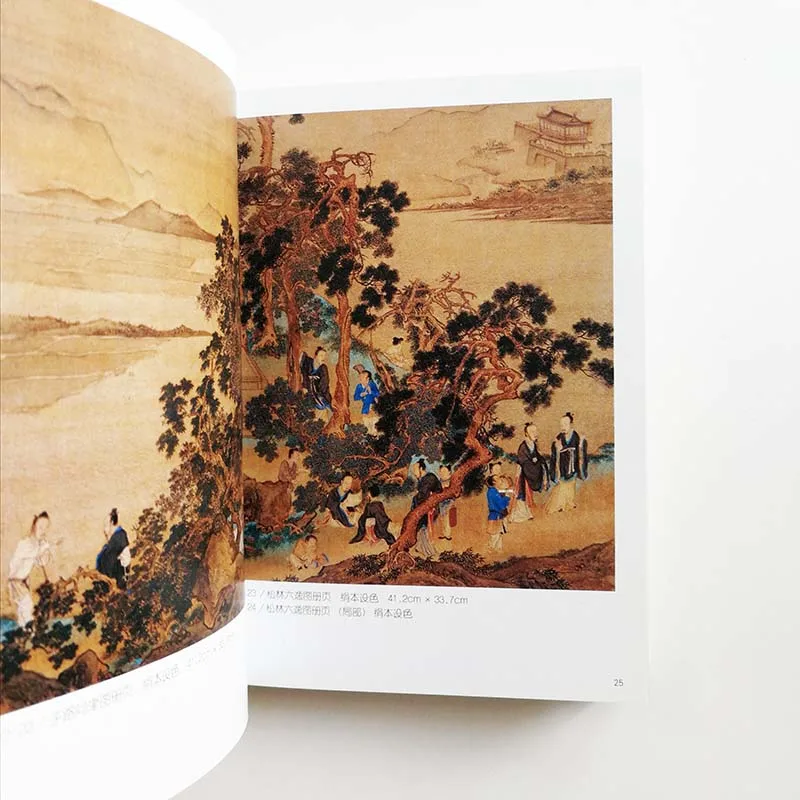 64K Qiu Ying Masters of Ming Dynasty Paintings Collection Art Book Packet Book Tool of Artist
64K Qiu Ying Masters of Ming Dynasty Paintings Collection Art Book Packet Book Tool of Artist