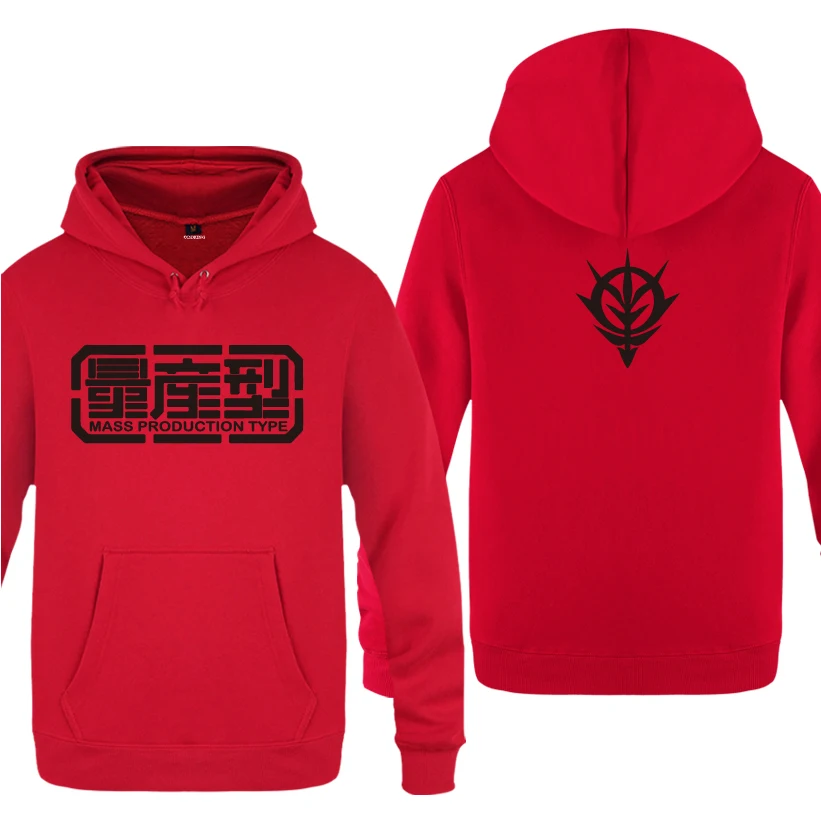 EXIA Gundam Mass Production Cartoon Hoodies Men 2018 Men's Pullover Fleece Hooded Sweatshirts
EXIA Gundam Mass Production Cartoon Hoodies Men 2018 Men's Pullover Fleece Hooded Sweatshirts