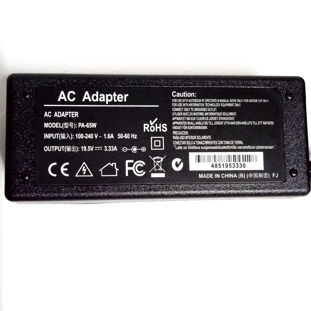 AC Adapter charger for HP 19.5V3.33ALaptop Notebook Power Supply For HP Pavilion 14-b000 Sleekbook Envy 4 Envy 6
AC Adapter charger for HP 19.5V3.33ALaptop Notebook Power Supply For HP Pavilion 14-b000 Sleekbook Envy 4 Envy 6