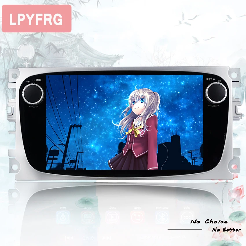 Автомобильный DVD плеер Android 8 1 GPS Navi для Ford Focus Mondeo Galaxy Kuga с 2 Гб ОЗУ 1024*600 головное