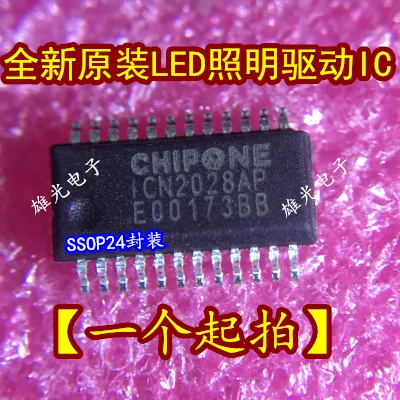 Бесплатная доставка ICN2028AP ICN2028 2SA1162-GR 2SA1162 SM16106SC SM16106 LA8303 LA8303JG LM2596 LM2596S-5.0 ICN2012 2012
Бесплатная доставка ICN2028AP ICN2028 2SA1162-GR 2SA1162 SM16106SC SM16106 LA8303 LA8303JG LM2596 LM2596S-5.0 ICN2012 2012