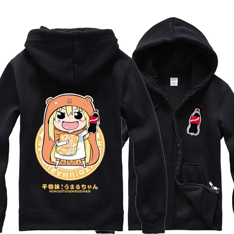 Модные милые Мультяшные толстовки с капюшоном в стиле аниме Himouto! Флисовая толстовка с капюшоном Umaru-chan, трикотажная толстовка с капюшоном и ...
Модные милые Мультяшные толстовки с капюшоном в стиле аниме Himouto! Флисовая толстовка с капюшоном Umaru-chan, трикотажная толстовка с капюшоном и ...