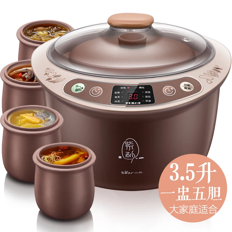 Bear 3.5L полностью автоматическая электрическая плита Yixing кастрюля для тушения