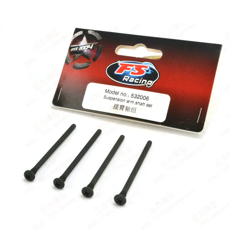 No.: 532006 Suspension Arm Shaft Set FS RC Racing Car 1:10 Scale Spare Parts Accessories
No.: 532006 Suspension Arm Shaft Set FS RC Racing Car 1:10 Scale Spare Parts Accessories