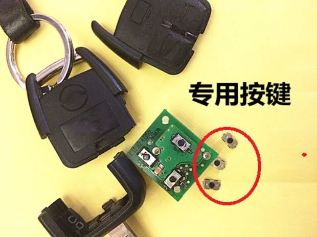 Micro Switch Button Works For Opel Zarifa Vectra Car Remote Keys Tactile Push Button+Free Shipping
Micro Switch Button Works For Opel Zarifa Vectra Car Remote Keys Tactile Push Button+Free Shipping