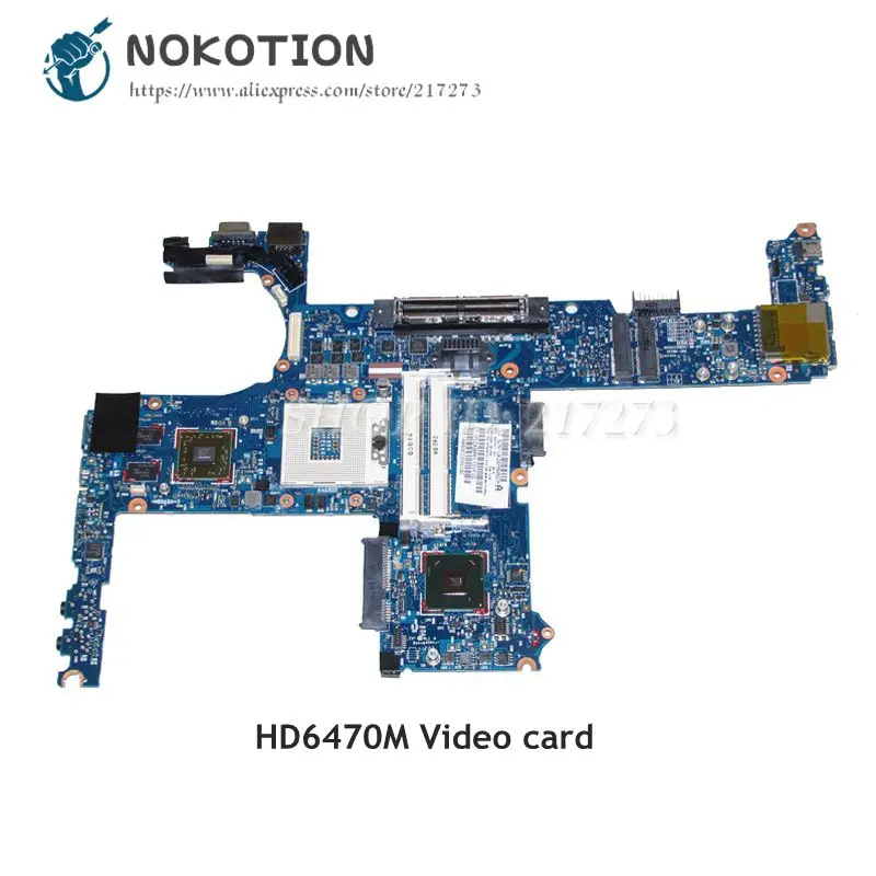 Материнская плата NOKOTION 642753-001 для ноутбука HP Elitebook 6460P 8460P, материнская плата QM67 DDR3 HD6470M, видеокарта
Материнская плата NOKOTION 642753-001 для ноутбука HP Elitebook 6460P 8460P, материнская плата QM67 DDR3 HD6470M, видеокарта