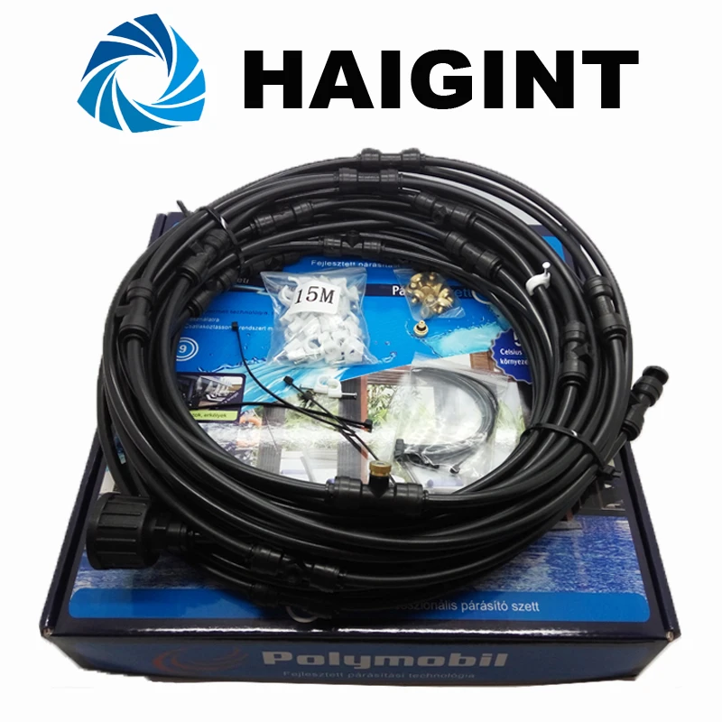L004 HAIGINT High Quality Outdoor Low Pressure Misting Kit (15M with 28pcs fog nozzles)
L004 HAIGINT High Quality Outdoor Low Pressure Misting Kit (15M with 28pcs fog nozzles)