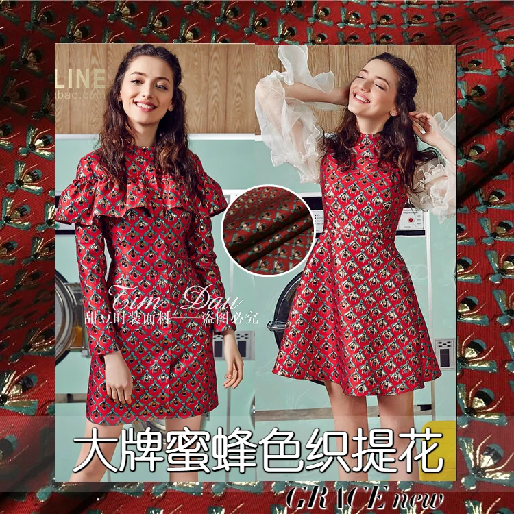 Golden thread honeybee jacquard jacquard garment fabric fashion dress trench cloth GH02
Golden thread honeybee jacquard jacquard garment fabric fashion dress trench cloth GH02