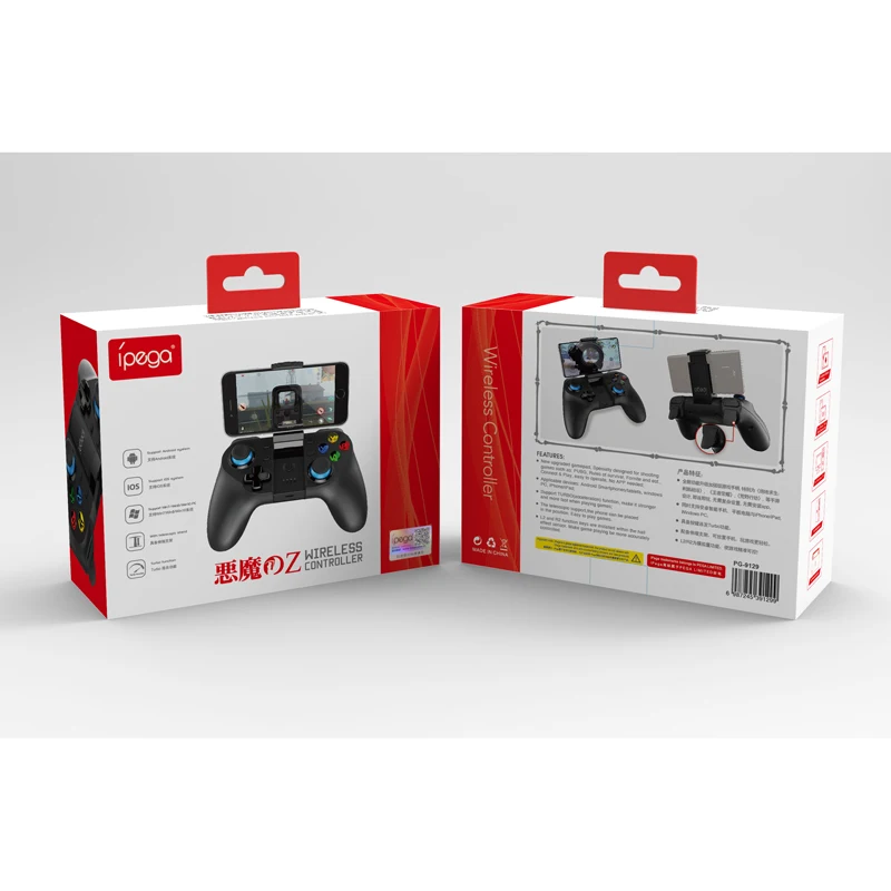 Trigger Joystick For Phone Pubg Mobile Controller Gamepad Game Pad iPhone Android PC Control Free Fire Pugb Joistick Joy Stick
Trigger Joystick For Phone Pubg Mobile Controller Gamepad Game Pad iPhone Android PC Control Free Fire Pugb Joistick Joy Stick