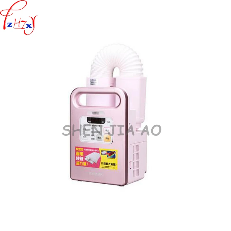 220V 450W Household Small Clothes Dryer Dryer Warm Machine Was Cobbled Roasted Clothes Air Dry Clothes Silent Power Saving 1pc
220V 450W Household Small Clothes Dryer Dryer Warm Machine Was Cobbled Roasted Clothes Air Dry Clothes Silent Power Saving 1pc