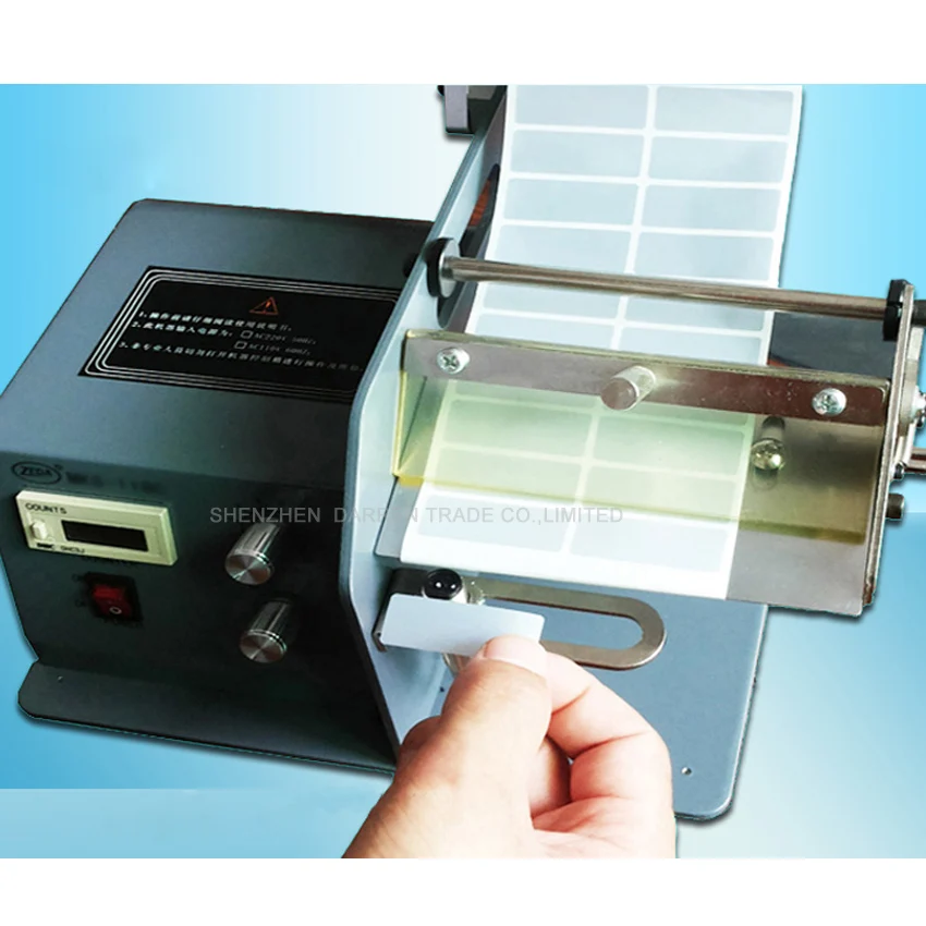 1PC FTR-118C Automatic Label Dispenser with counter,1 sensor,6 digit LED,label 5~120mm wide 5-150mm long
1PC FTR-118C Automatic Label Dispenser with counter,1 sensor,6 digit LED,label 5~120mm wide 5-150mm long