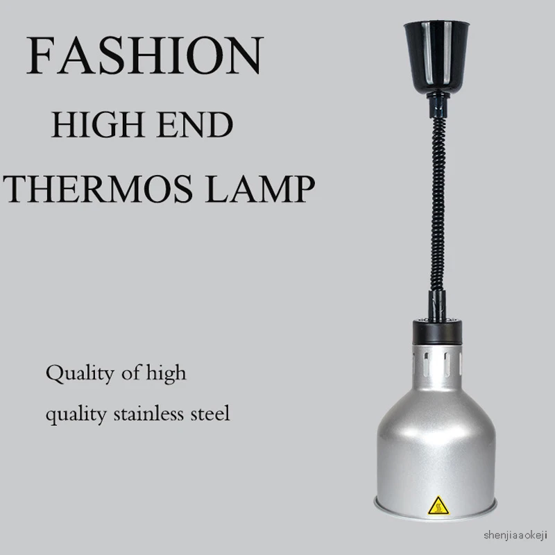 Buffet food insulation table lamp Buffet Infrared heat lamp food keep warm lamp Line length adjustable 220V
Buffet food insulation table lamp Buffet Infrared heat lamp food keep warm lamp Line length adjustable 220V