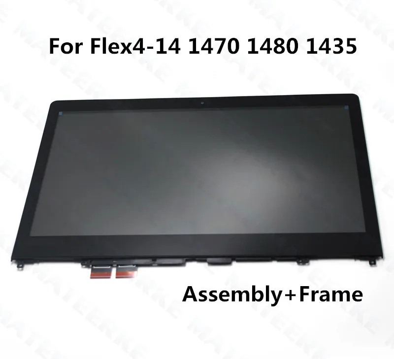 100% Новый 1080P для Lenovo Ideapad Flex4-14 Flex 4-14 Flex 4 14 1470 1480 1435 сенсорный ЖК-дисплей в сборе с рамкой
100% Новый 1080P для Lenovo Ideapad Flex4-14 Flex 4-14 Flex 4 14 1470 1480 1435 сенсорный ЖК-дисплей в сборе с рамкой