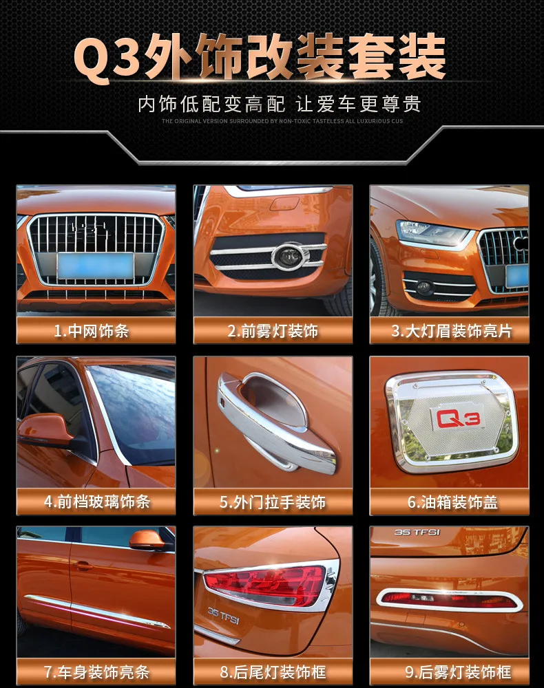 Auto Accessories Silver Fog Light Decorated Frame /Cover For Audi Q3 2013-2016 Z2AAL295
Auto Accessories Silver Fog Light Decorated Frame /Cover For Audi Q3 2013-2016 Z2AAL295