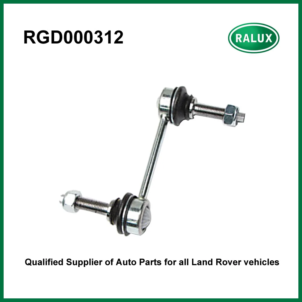 RGD000312 auto rear stabilizer bar link for LR3 LR4 Discovery 3/4 Range Rover Sport car link quality aftermarket parts retailer
RGD000312 auto rear stabilizer bar link for LR3 LR4 Discovery 3/4 Range Rover Sport car link quality aftermarket parts retailer