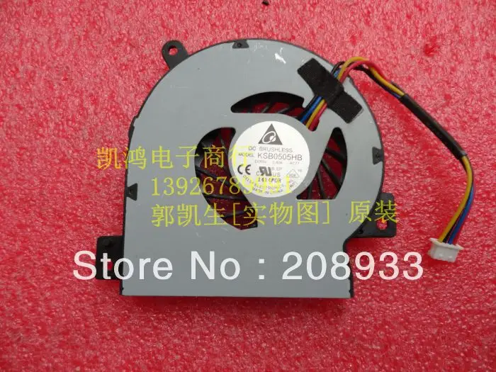 Вентилятор для ноутбука DELTA KSB0505HB-BK1D 5V 0.40A + вентилятор охлаждения | Компьютеры и