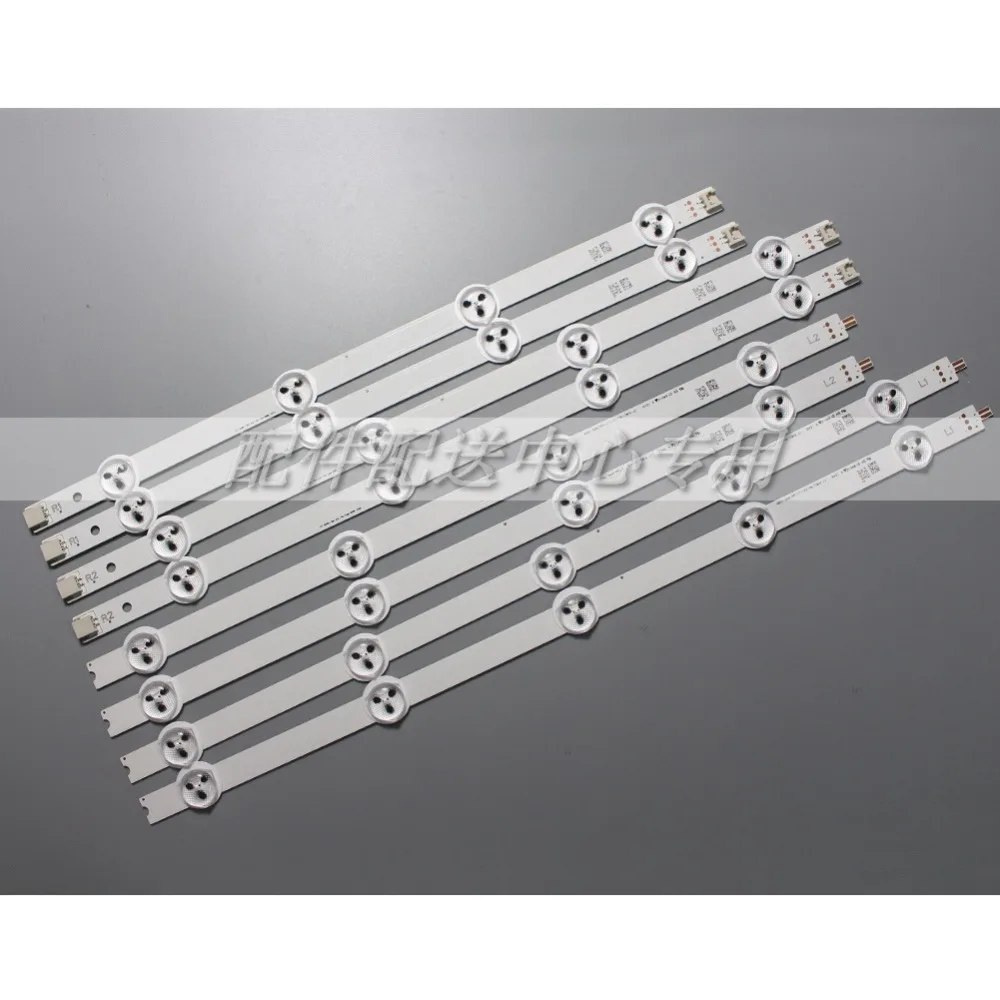 8 шт. x 37 дюймовые подсветки для LG 37LN Array LC370DXE AGF78401301 37LN5400 37LN5404 ZA 6916L 1137A 1138A 1139A