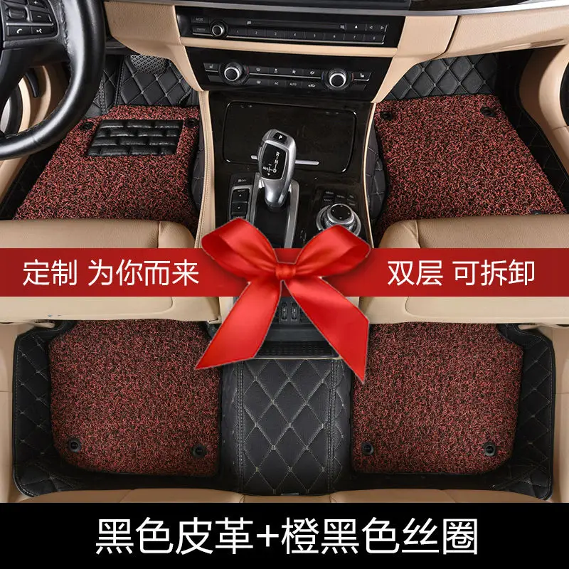 Myfmat автомобильный напольный коврик двухслойный для Ferrari GMC Savana JAGUAR Smart Lamborghini